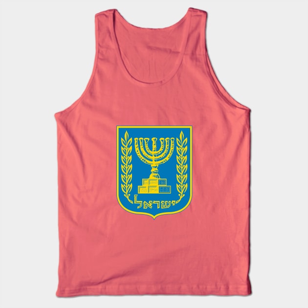 Emblem of the State of Israel Tank Top by EphemeraKiosk